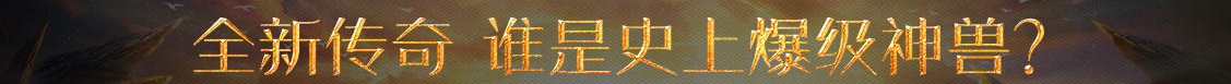 城步苗族新闻网